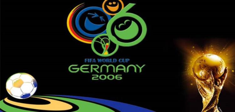 المانيا المانيا